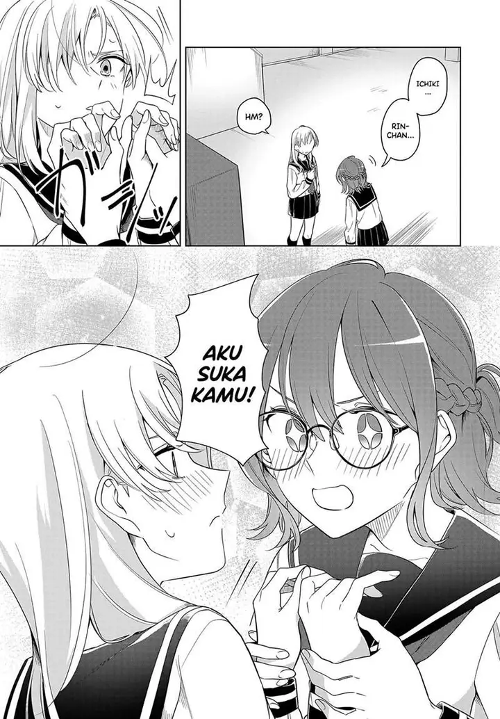 image-komik-renzu-goshi-ni-oni-wa-inai-chapter-00-20/25