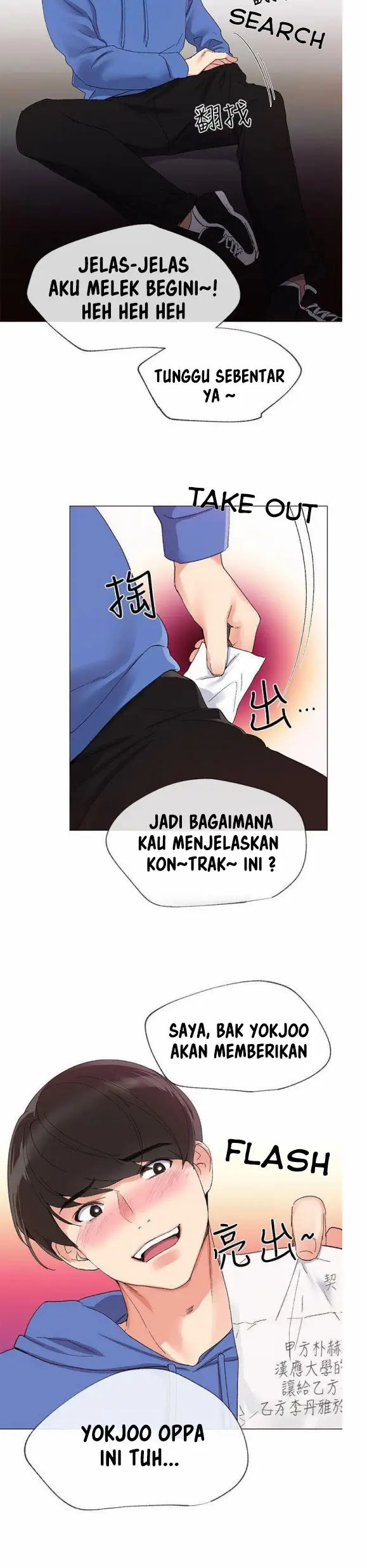 image-komik-repeater-chapter-06-30/35