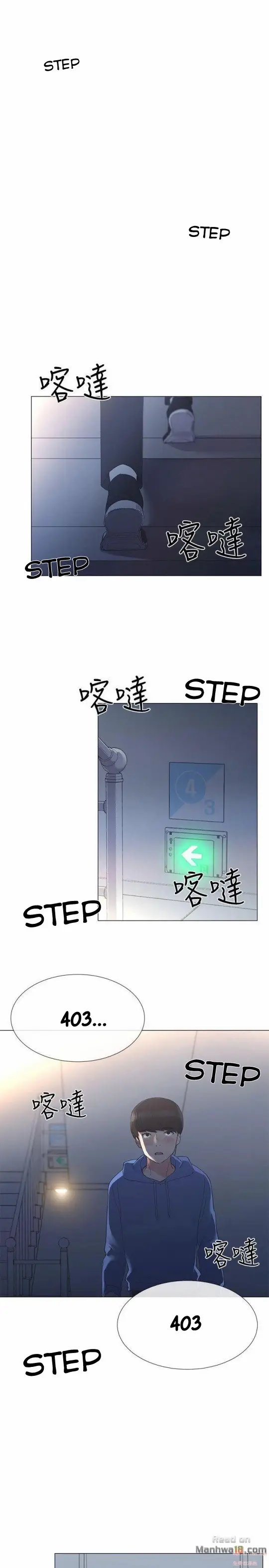 image-komik-repeater-chapter-07-23/36