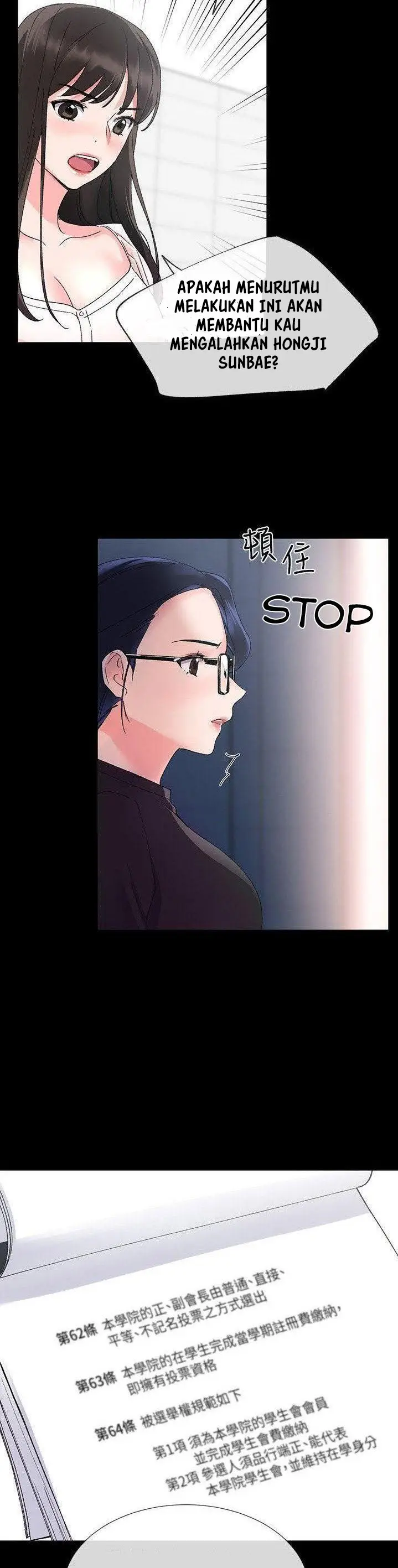 image-komik-repeater-chapter-11-4/19