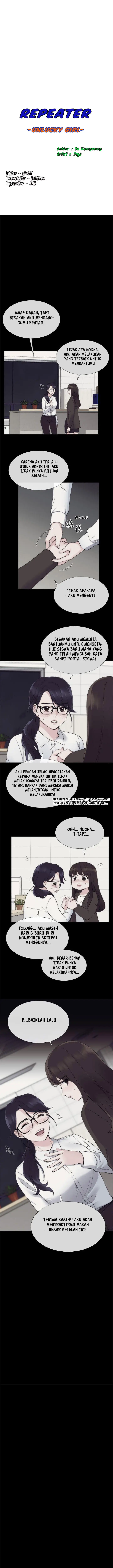 image-komik-repeater-chapter-19-1/13