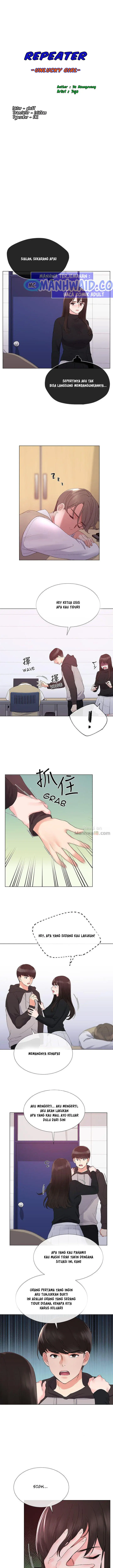 image-komik-repeater-chapter-25-1/13