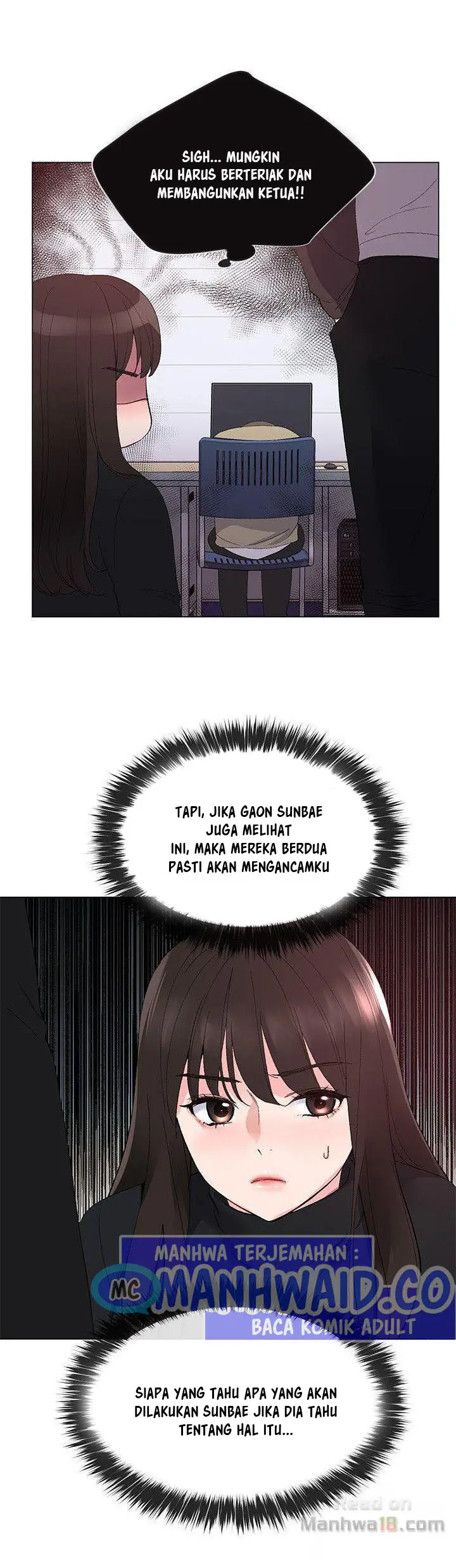 image-komik-repeater-chapter-25-4/13