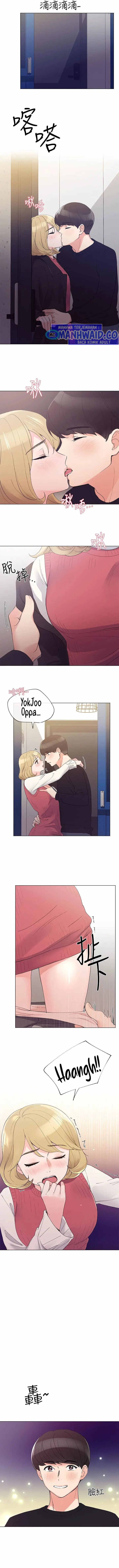 image-komik-repeater-chapter-32-1/14