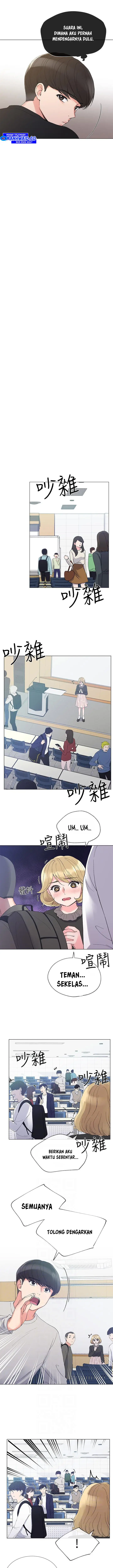 image-komik-repeater-chapter-34-4/15