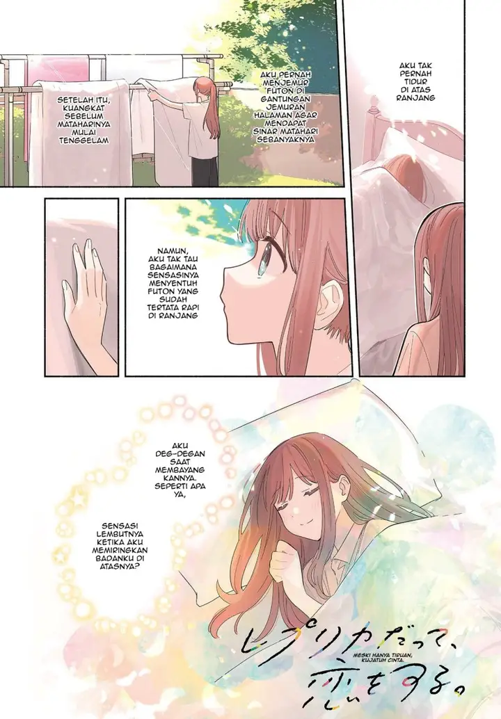 image-komik-replica-datte-koi-wo-suru-chapter-1-1/42