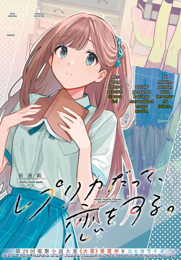 image-komik-replica-datte-koi-wo-suru-chapter-1-2/42