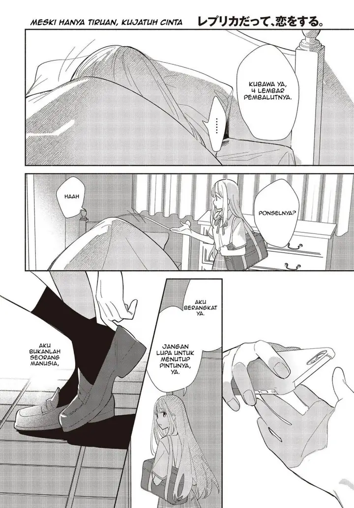 image-komik-replica-datte-koi-wo-suru-chapter-1-6/42
