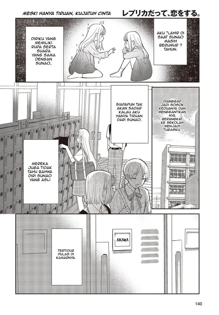 image-komik-replica-datte-koi-wo-suru-chapter-1-8/42