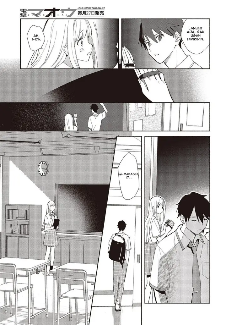 image-komik-replica-datte-koi-wo-suru-chapter-1-11/42