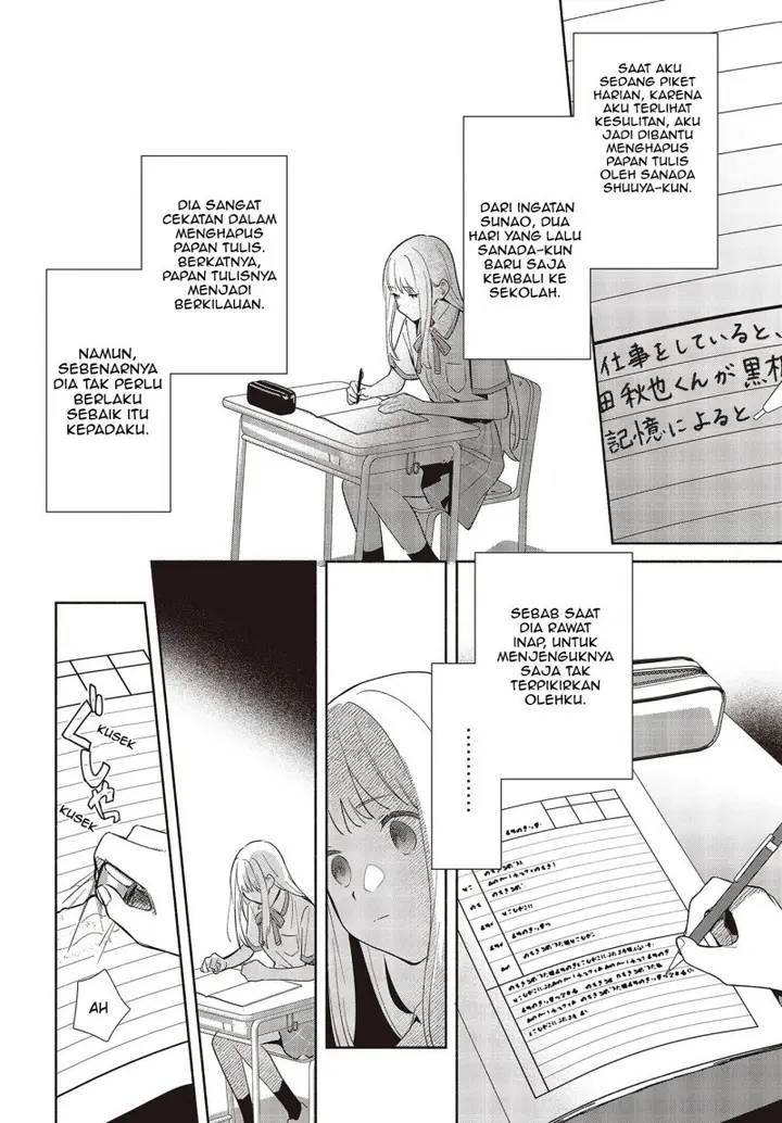 image-komik-replica-datte-koi-wo-suru-chapter-1-12/42