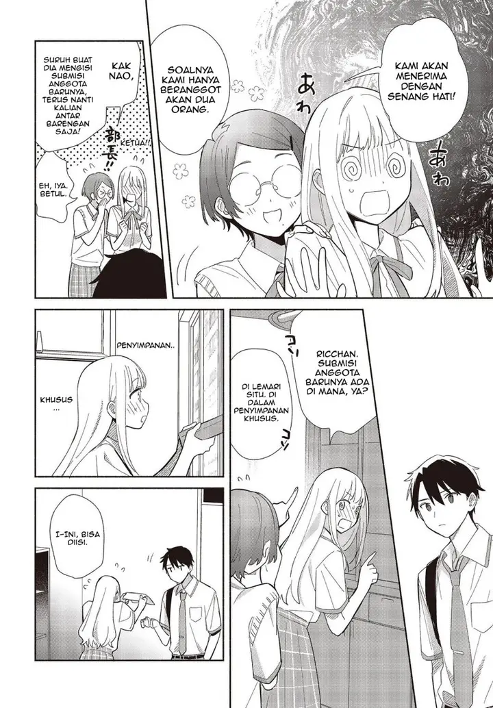 image-komik-replica-datte-koi-wo-suru-chapter-1-28/42