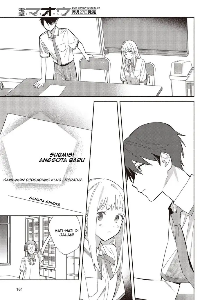 image-komik-replica-datte-koi-wo-suru-chapter-1-29/42