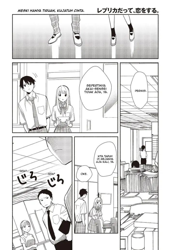 image-komik-replica-datte-koi-wo-suru-chapter-1-30/42