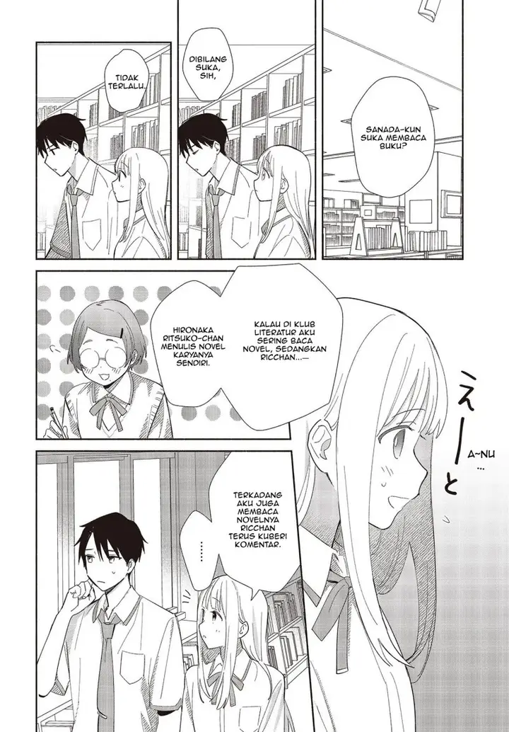 image-komik-replica-datte-koi-wo-suru-chapter-1-32/42