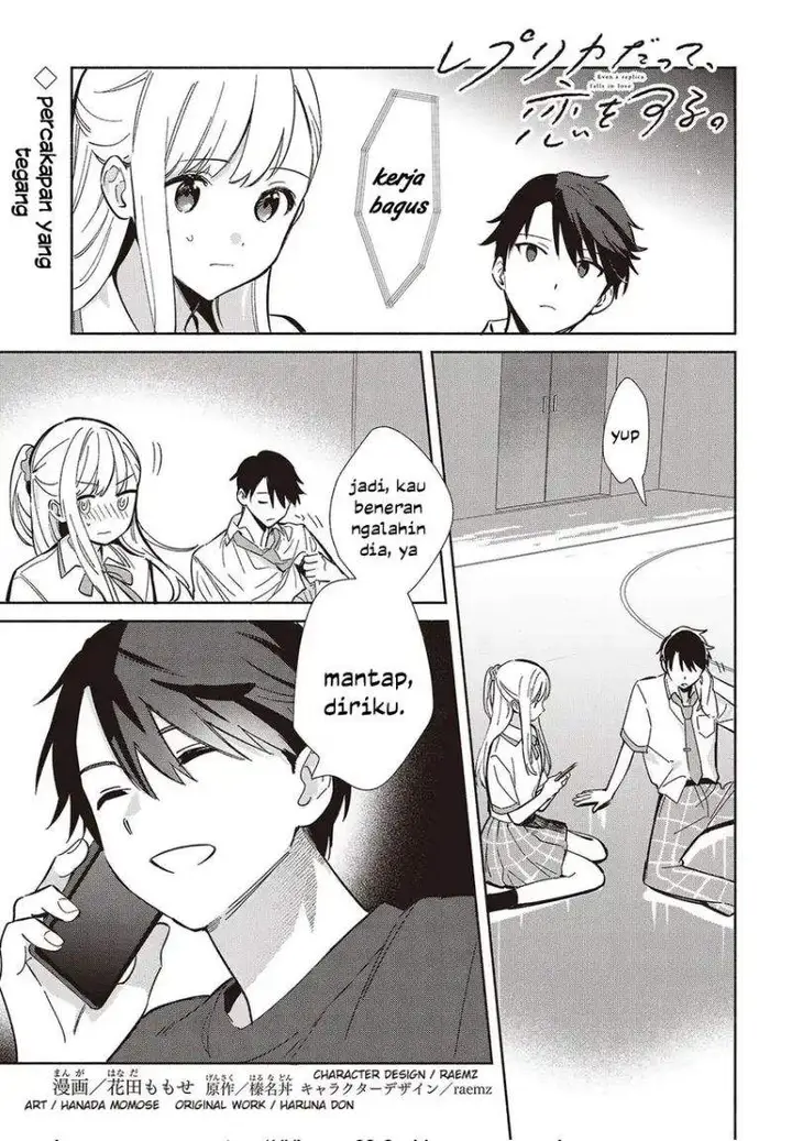 image-komik-replica-datte-koi-wo-suru-chapter-10-0/26
