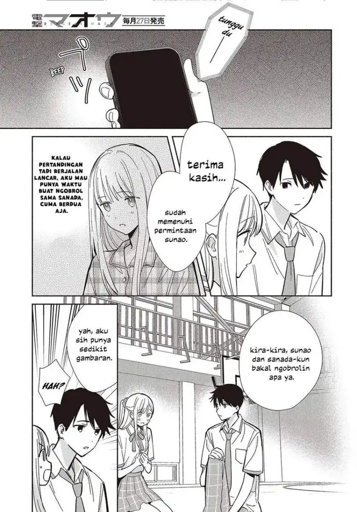 image-komik-replica-datte-koi-wo-suru-chapter-10-10/26