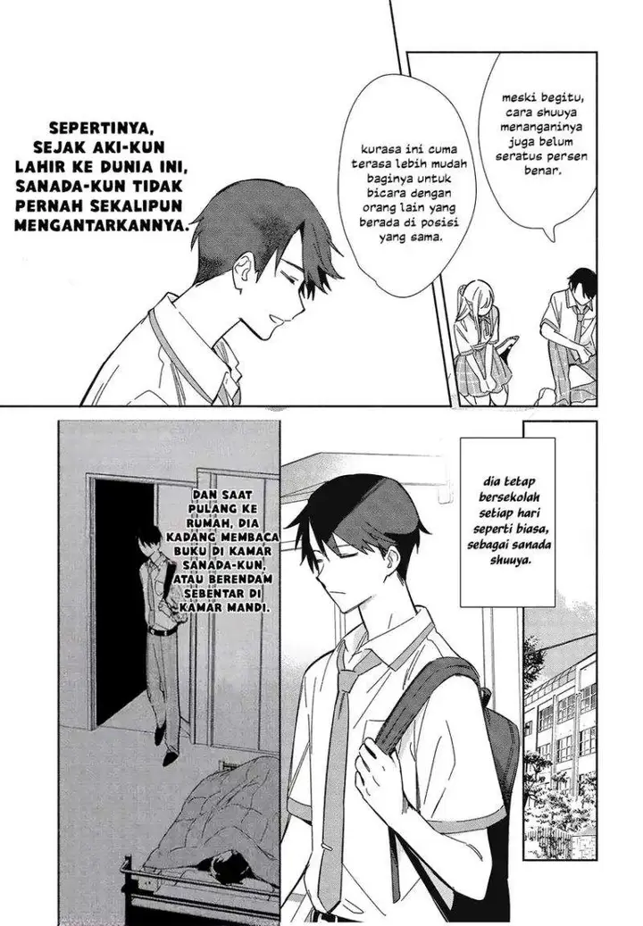 image-komik-replica-datte-koi-wo-suru-chapter-10-12/26