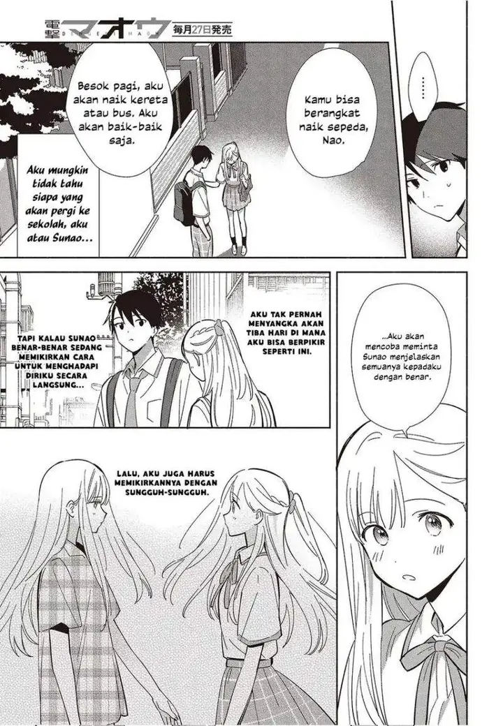 image-komik-replica-datte-koi-wo-suru-chapter-10-24/26