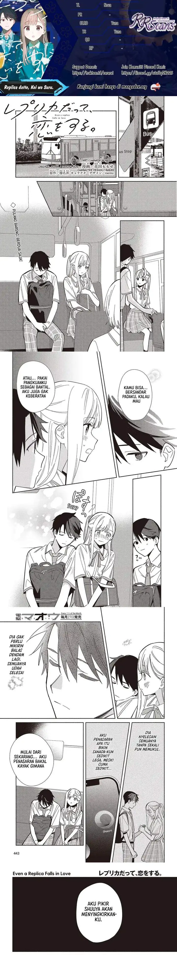 image-komik-replica-datte-koi-wo-suru-chapter-11-0/7