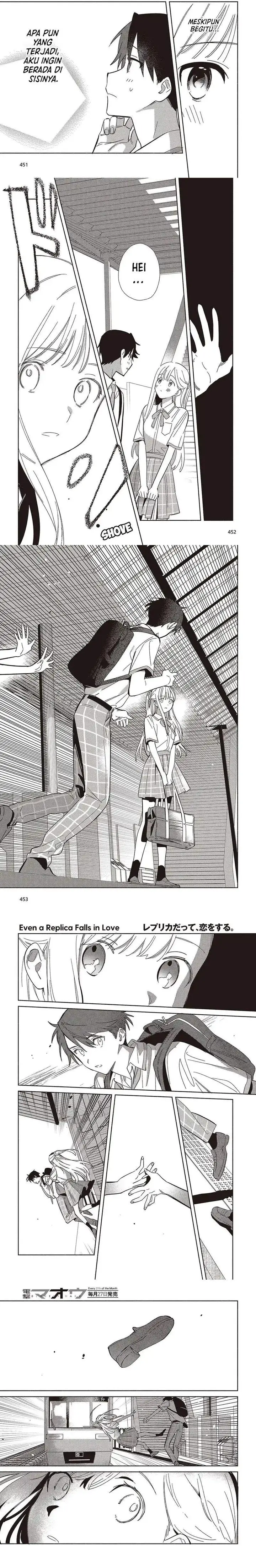 image-komik-replica-datte-koi-wo-suru-chapter-11-3/7