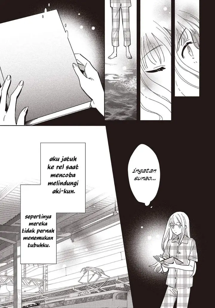 image-komik-replica-datte-koi-wo-suru-chapter-12-4/28