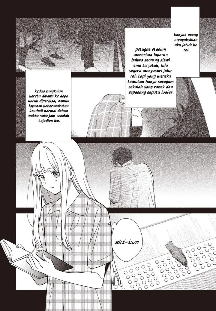 image-komik-replica-datte-koi-wo-suru-chapter-12-5/28