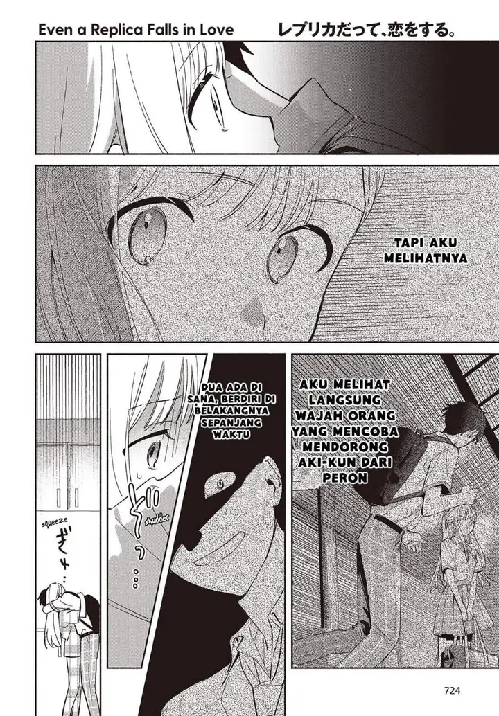 image-komik-replica-datte-koi-wo-suru-chapter-12-7/28