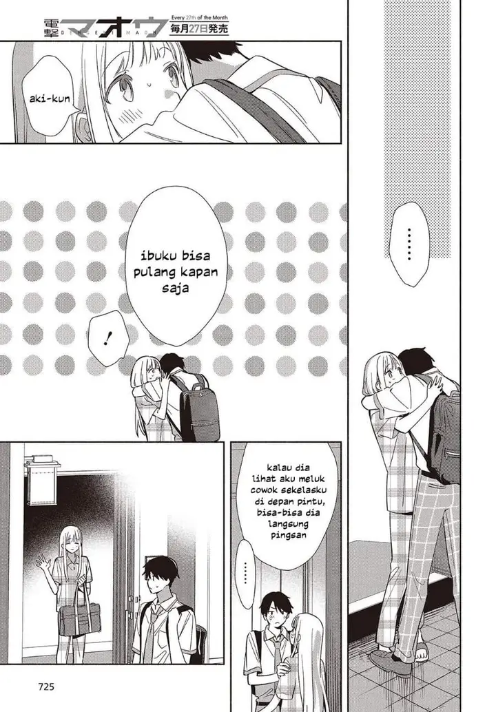 image-komik-replica-datte-koi-wo-suru-chapter-12-8/28