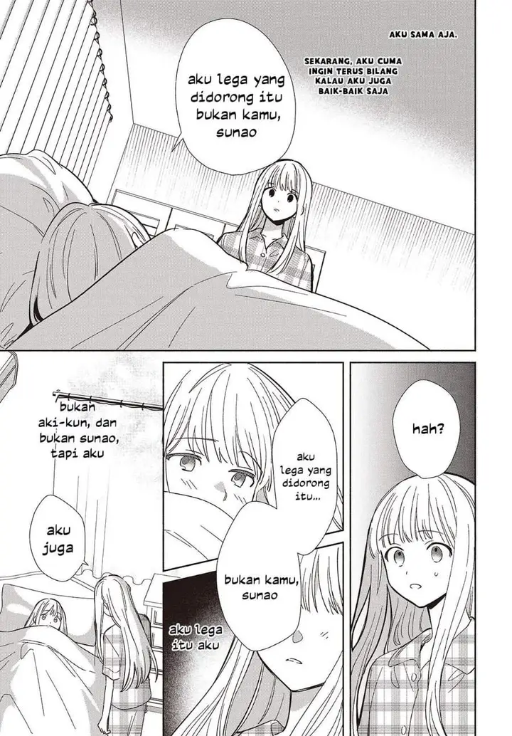 image-komik-replica-datte-koi-wo-suru-chapter-12-14/28