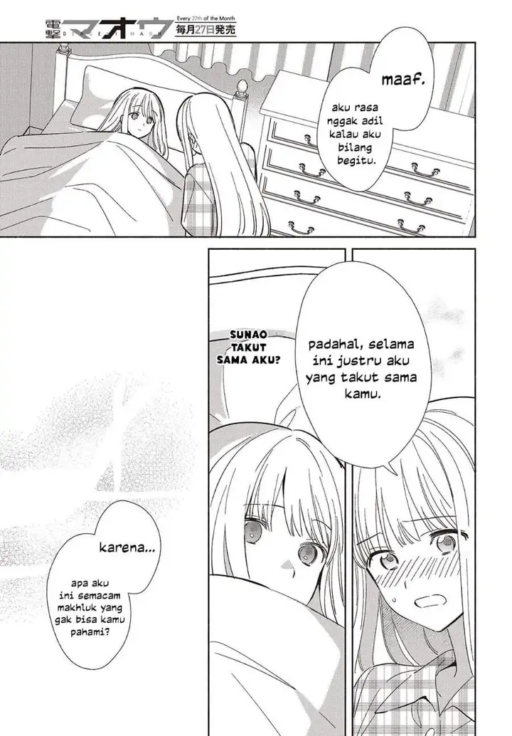 image-komik-replica-datte-koi-wo-suru-chapter-12-16/28