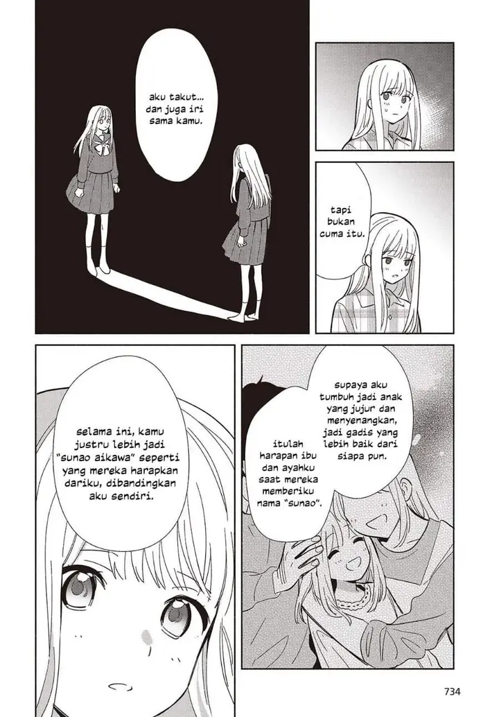 image-komik-replica-datte-koi-wo-suru-chapter-12-17/28