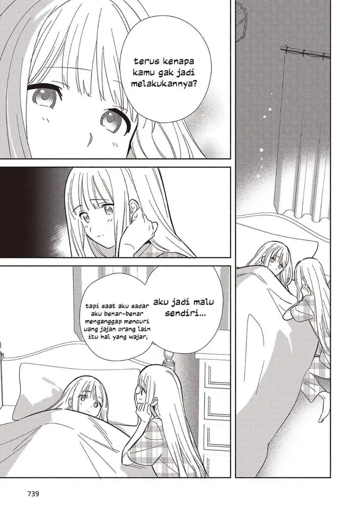 image-komik-replica-datte-koi-wo-suru-chapter-12-22/28