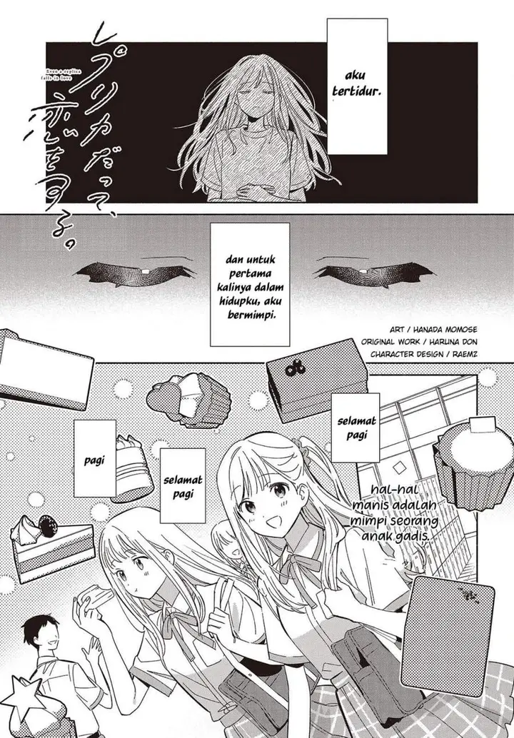 image-komik-replica-datte-koi-wo-suru-chapter-13-0/30