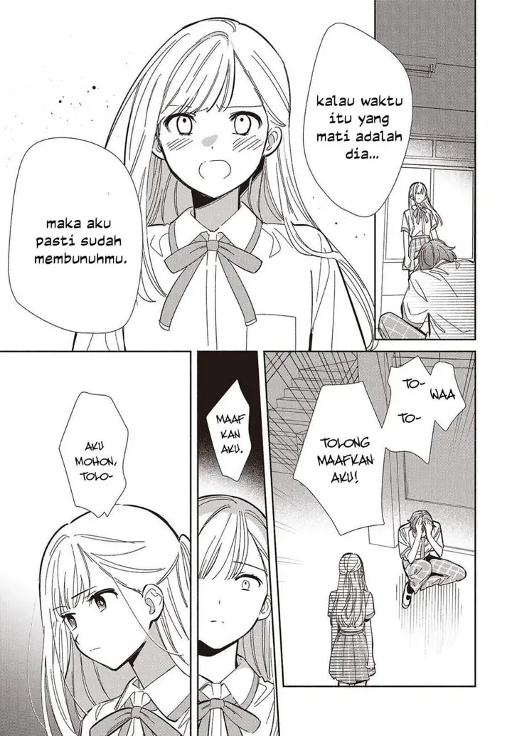image-komik-replica-datte-koi-wo-suru-chapter-13-12/30