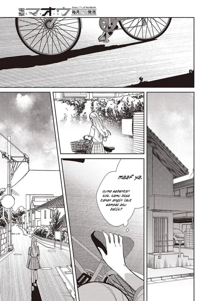 image-komik-replica-datte-koi-wo-suru-chapter-13-16/30