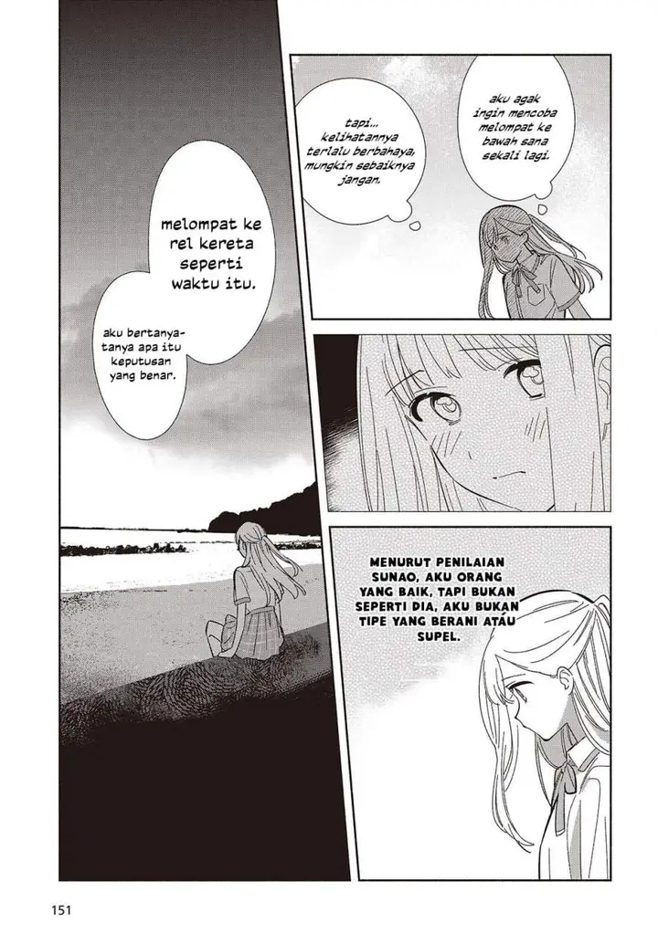 image-komik-replica-datte-koi-wo-suru-chapter-13-18/30