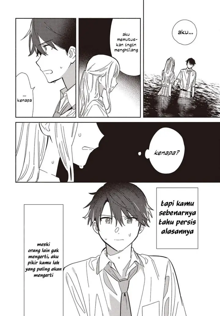 image-komik-replica-datte-koi-wo-suru-chapter-13-25/30