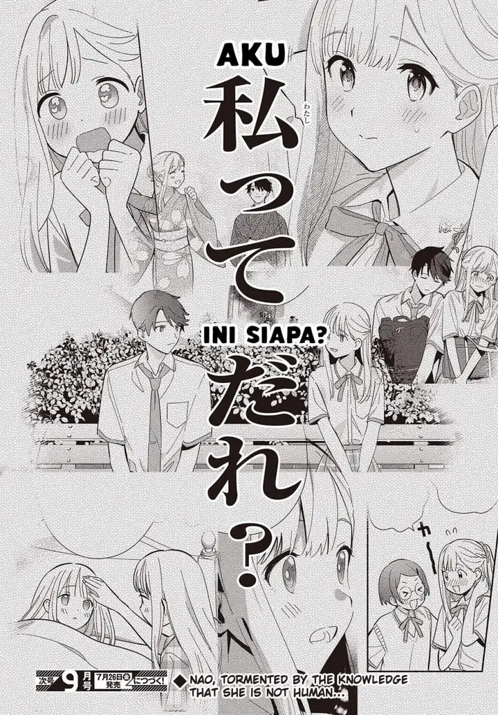 image-komik-replica-datte-koi-wo-suru-chapter-13-29/30