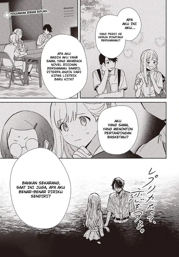 image-komik-replica-datte-koi-wo-suru-chapter-14-0/33