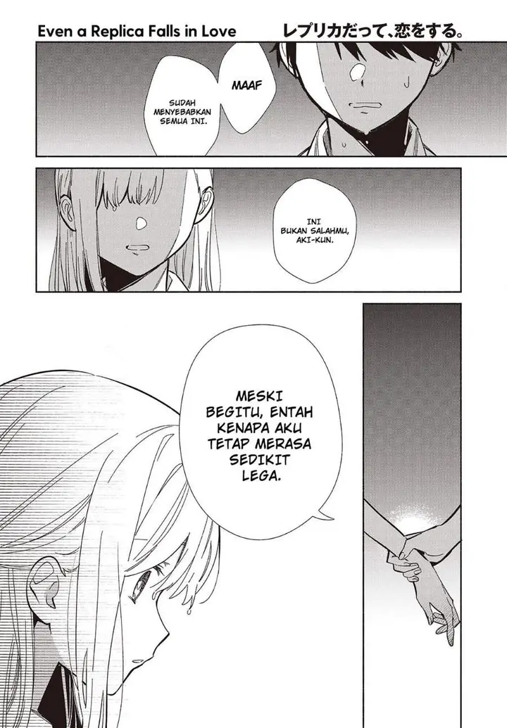 image-komik-replica-datte-koi-wo-suru-chapter-14-1/33