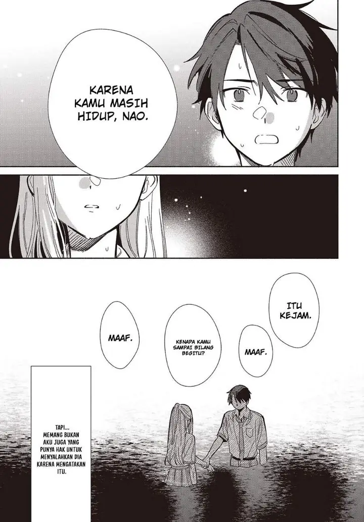 image-komik-replica-datte-koi-wo-suru-chapter-14-2/33