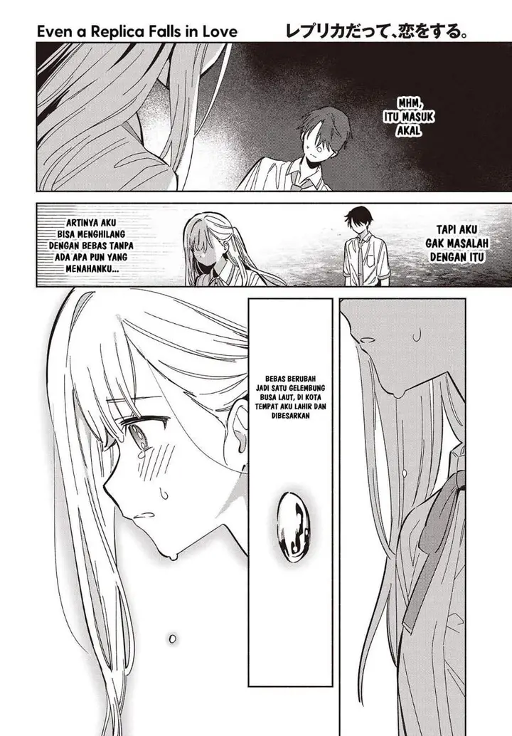 image-komik-replica-datte-koi-wo-suru-chapter-14-5/33