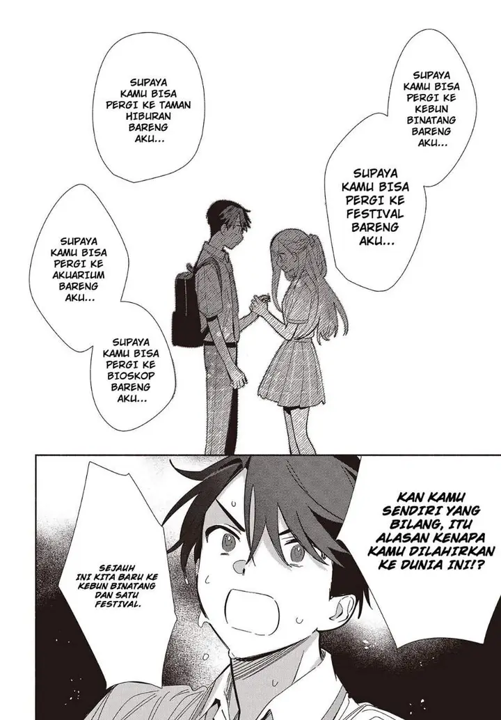 image-komik-replica-datte-koi-wo-suru-chapter-14-9/33