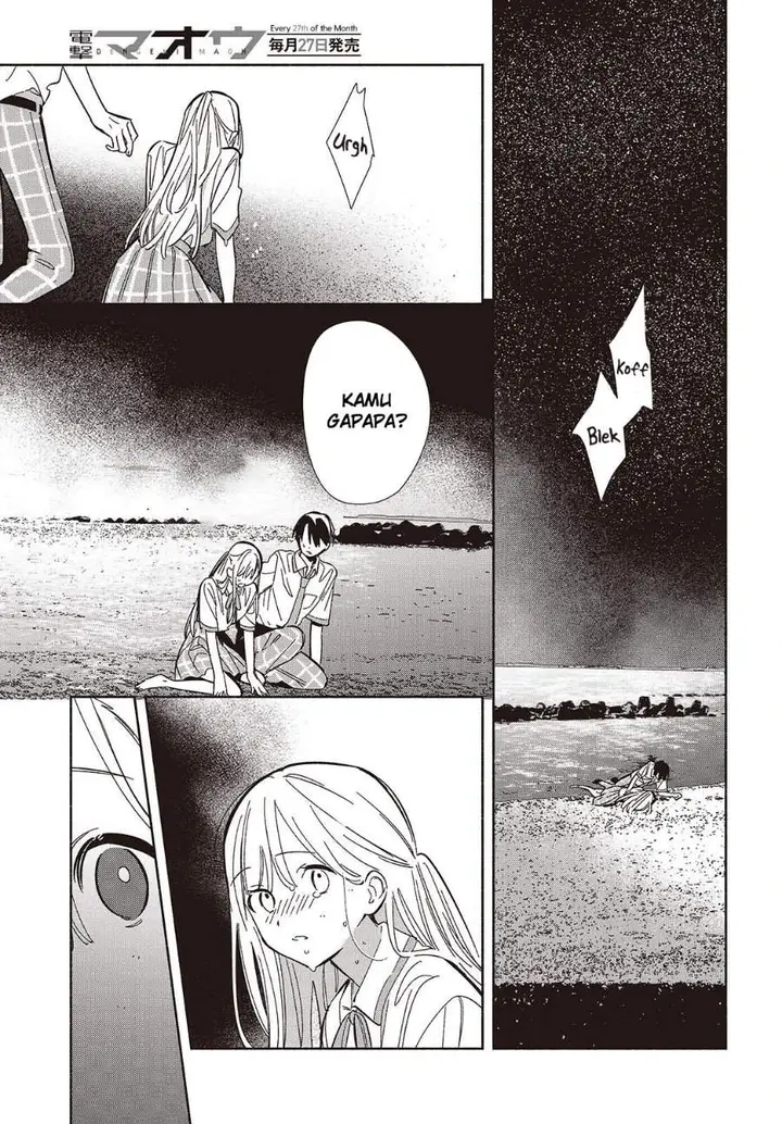image-komik-replica-datte-koi-wo-suru-chapter-14-15/33
