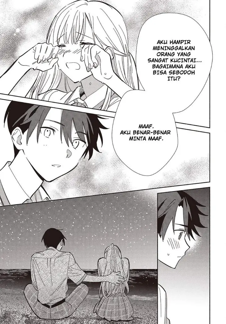 image-komik-replica-datte-koi-wo-suru-chapter-14-21/33