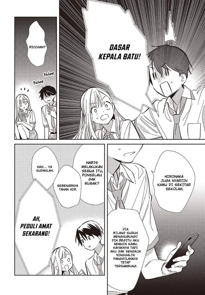 image-komik-replica-datte-koi-wo-suru-chapter-14-22/33