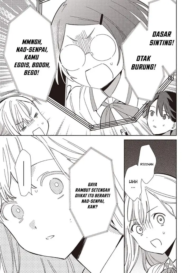 image-komik-replica-datte-koi-wo-suru-chapter-14-23/33