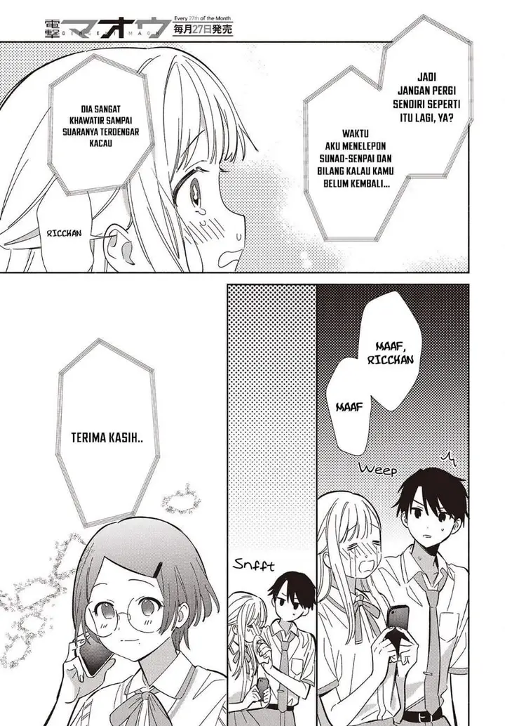 image-komik-replica-datte-koi-wo-suru-chapter-14-25/33