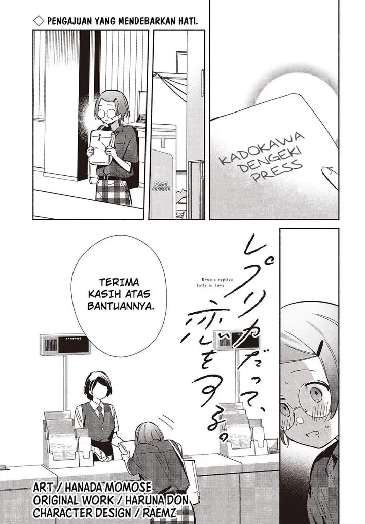 image-komik-replica-datte-koi-wo-suru-chapter-15-0/18